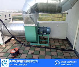 凈化未來(lái) 探訪滋源環(huán)?？萍脊咎旖蚬S的綠色科技