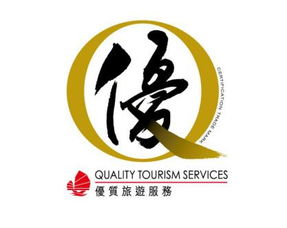 足不出渝,體驗(yàn)香港的美酒佳肴與養(yǎng)生保健產(chǎn)品